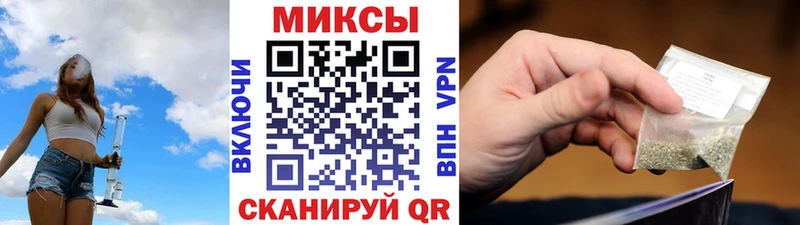 БУТИРАТ BDO  Надым 