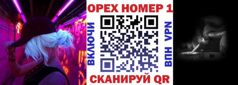 COCAIN 99% Надым