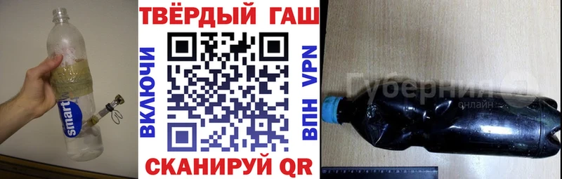 ГАШИШ AMNESIA HAZE blacksprut вход Надым нарко площадка клад закладка