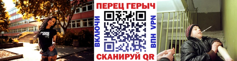 ГЕРОИН белый  ОМГ ОМГ ссылка  Надым  где купить наркоту 