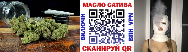 Дистиллят ТГК вейп  Надым 