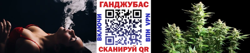 Конопля семена  Надым 